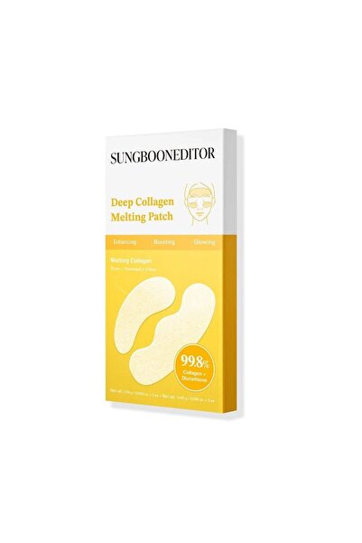 SUNGBOON EDITOR ΒΑΘΙΑ ΔΙΑΛΥΤΙΚΗ ΕΠΙΘΕΜΑ ΚΟΛΛΑΓΟΝΟΥ - Εντατική Θεραπεία με Επι...