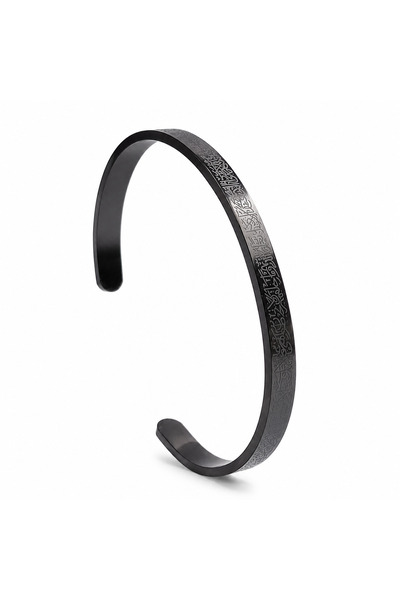 Sjour Ayetel Kürsi Steel Women's Bracelet, Single Size, 5 Mm, 3 Years Warranty