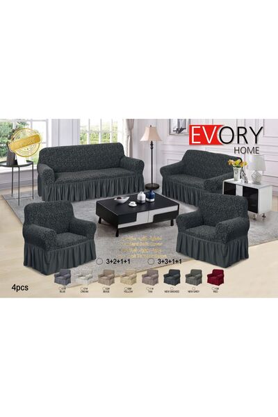 EVORHOME طقم اغطية الكنب 4 قطع جكار - طقم تلبيسة كنب 4 قطع