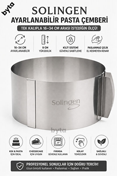 BYTA Solingen Cake Mold Stainless Steel Adjustable 16-34 cm Interlocking Syst...