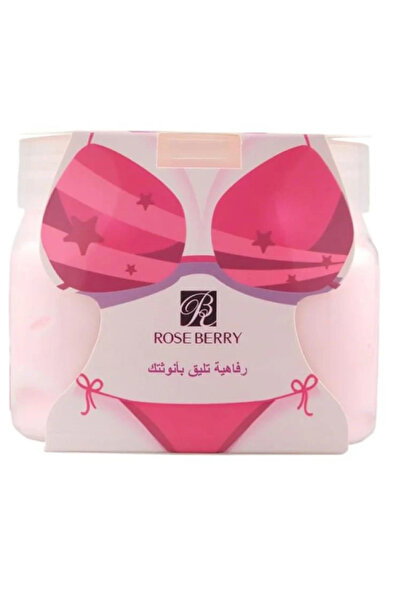 ROSE BERRYY ROSE BERRY زبدة لترطيب وتفتيح المنطقة الحساسة 500 مل