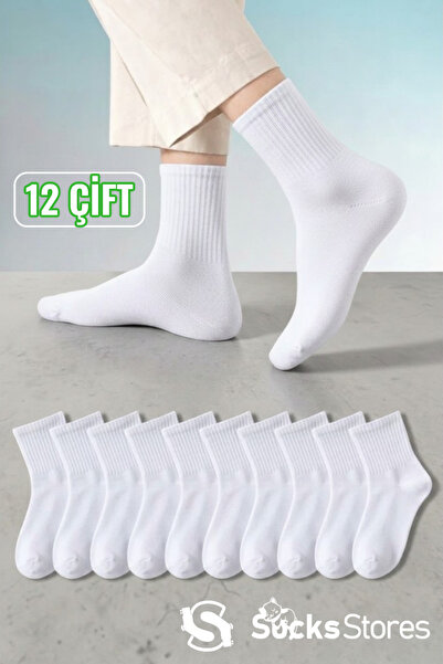 Socks Stores 12 Pairs Unisex Cotton Plain White College Socks Economical Sock...