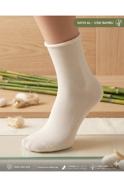 NATULUS TEKSTİL جوارب نسائية بدون مطاط بامبو 3 أزواج