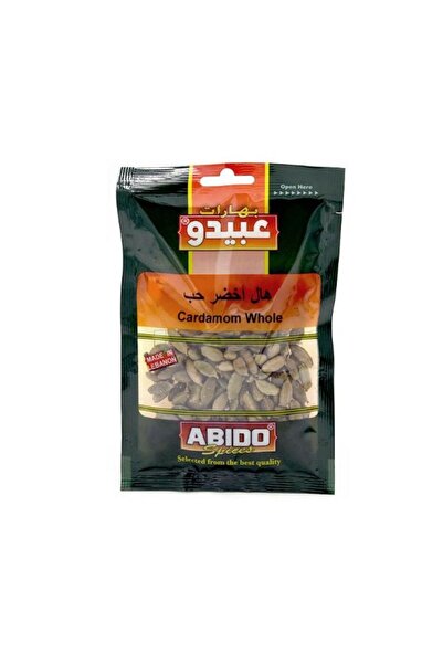 Abido هيل كامل 50 جرام