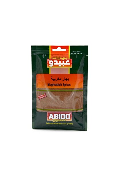 Abido Moghrabieh Spice 50g