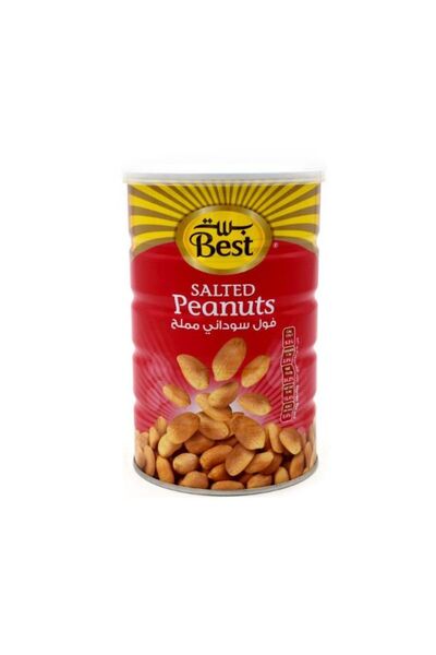 Best علبة فول سوداني 550 جرام
