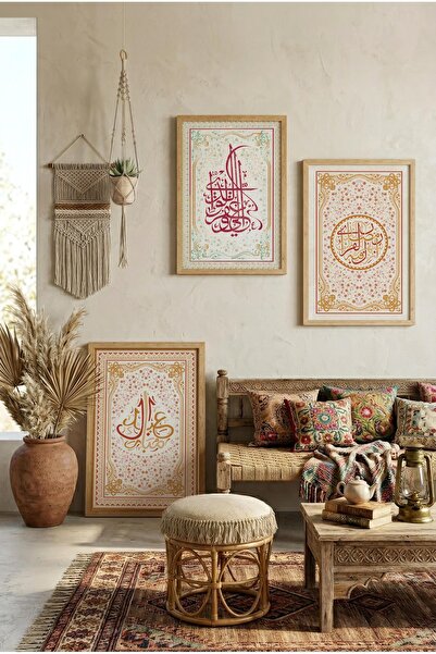 Zevahir Mobilya Dekorasyon Islamic Calligraphy Themed Triple Wooden Painting ...