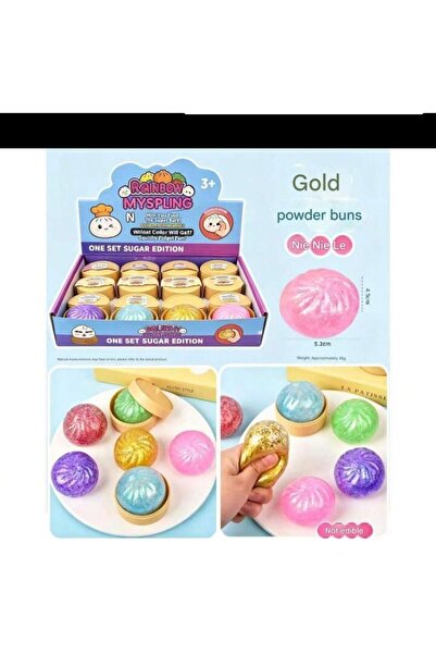 Desire Glitter Dumpling MIni