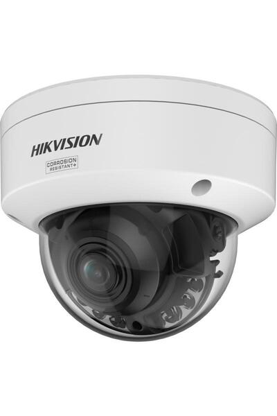 Hikvision Cameră IP DS-2CD27123G2-LIZS2UY(2.8-12mm)