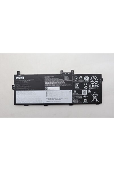 LENOVO Baterie internă litiu-ion de 52.8Wh pentru
