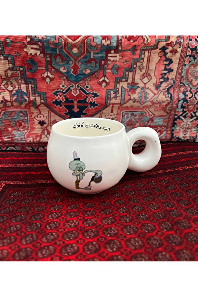 Pressia Shafiq Coffee Cup - You and Caffeine - 250ml