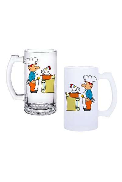 Ghostbastır Funny Animal Figured Beer Glass with Handle, Available in Frosted...