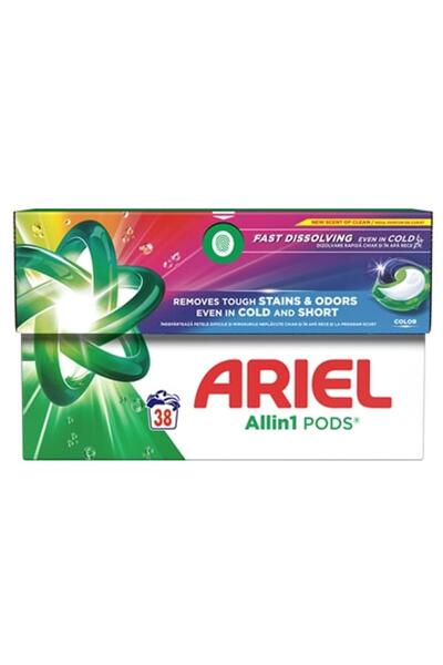 Ariel Set 2 x Detergent Capsule Rufe Color, 38 Spalari