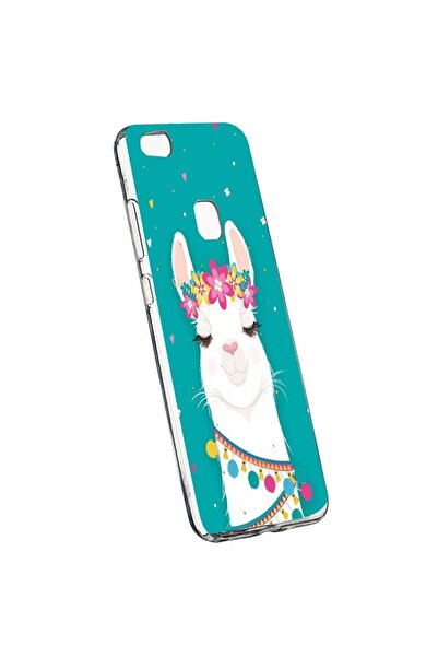 bestcase Υπέροχη προστατευτική θήκη Λάμα για Huawei P10 Lite, ανθεκτική στη φ...