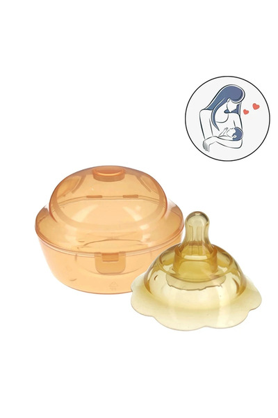 Choice1 HS 1Pcs Silicone Nipple Protector Breastfeeding Mother Protection Shi...