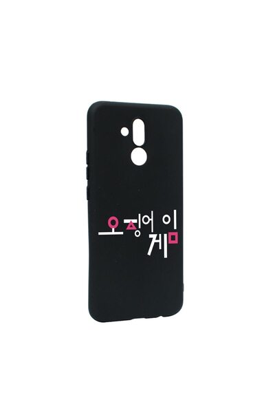 bestcase Husa Silicon Compatibila Cu Huawei Mate 20 Lite, Squid Game - Korean...