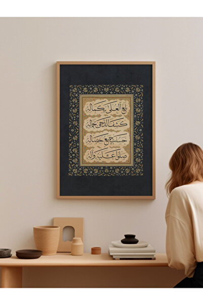 Tuba Decor Tablou dintr-o singură bucată cu ramă din lemn