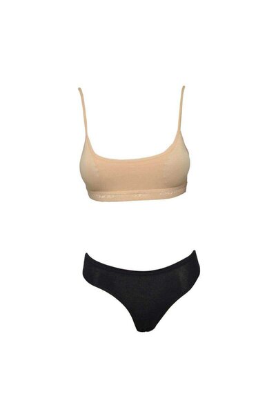 Royaleks Padded Rope Strap Half Tank Top Bustier Panties Set Tan Black