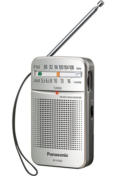 PANASONIC RF-P50DEG-S silver