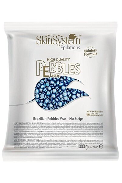 Skin System شمع برازيلي مرن عالي الجودة بدون شرائط 1000 جرام