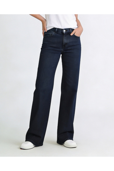 Monmark Peny Denim Long Kemerli