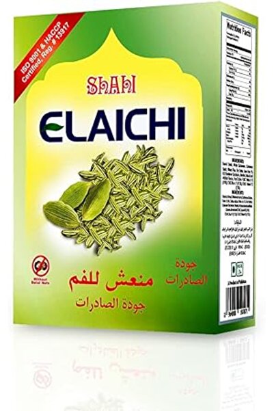 Shahi Elaichi 72g – Blend of Premium Cardamom & Fennel Seeds – Refreshing Mou...