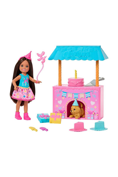 Barbie Chelsea Sürpriz Doğum Günü Partisi Oyun Seti JJB41