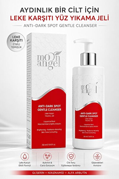 MOON ANGEL جل غسول الوجه المضاد للبقع الداكنة 250 مل جل تنظيف الوجه المفتح لل...