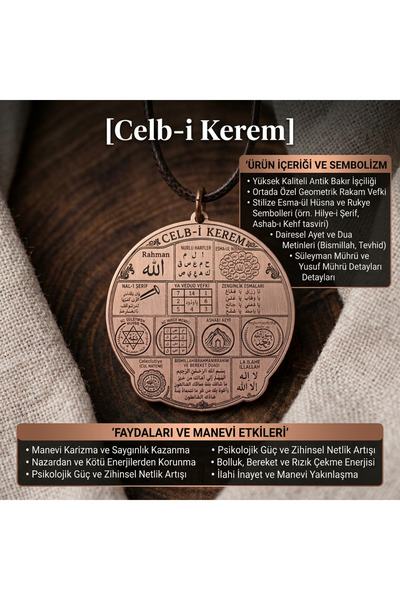 Velvet Copper Antik Bakır Celb-i Kerem Kolye - Özel Vefk ve Esma-ül Hüsna İşl...