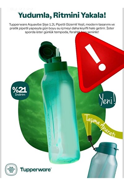 Tupperware زجاجة أكوافايب سعة 1.2 لتر باللون الأخضر الغامض مع شفاطة