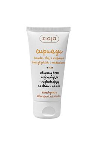 Ziaja Face Cream - Cupuacu Nourishing Regenerating and Smoothing Face Cream f...