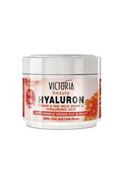 Camco Crema de fata antirid Hyaluron 50-65 ani 50 ml