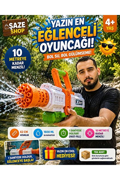 SAZE 62 cm 1600 ml Quick Filling Summer Toy for Ages 4+ Giant Water Game Rang...