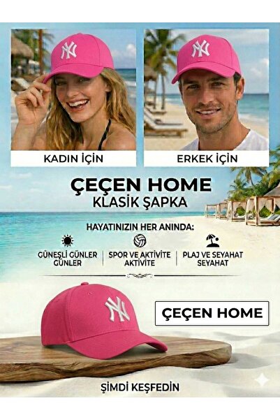 ÇEÇEN HOME (1 Piece) Cap with Visor, Embroidered Unisex Sports Cap, Summer Ca...