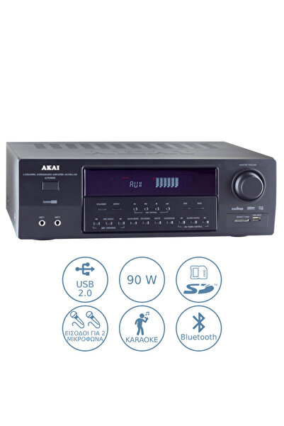 AKAI AS110RA-320BT Ραδιοενισχυτής karaoke με Bluetooth και USB – 90 W