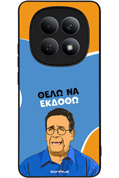 Other Σονίκ Σιλικόνης Πίσω Θήκη Redmi Note 15