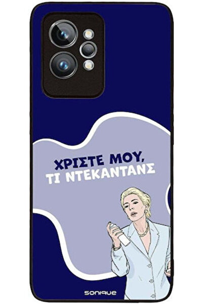 Other Θήκη Sonique Ελληνική Κουλτούρα Τηλεοπτική Σειρά Realme GT 2 Pro Ντεκαν...