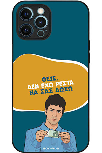 Other Θήκη Sonique Ελληνική Κουλτούρα Τηλεοπτική Σειρά Apple iPhone 12 Pro Ma...