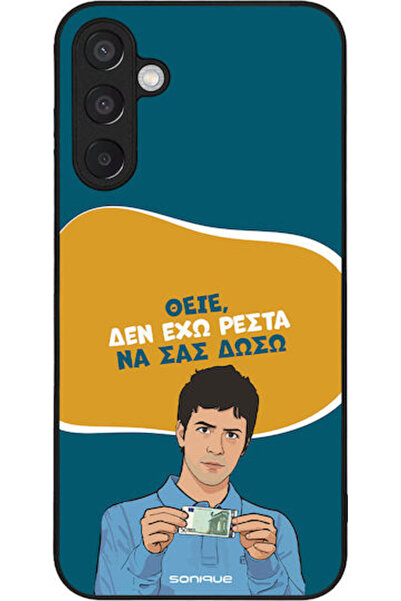 Other Θήκη Sonique Ελληνική Κουλτούρα Τηλεοπτική Σειρά Samsung Galaxy M15 5G ...