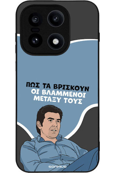 Other Θήκη Sonique Ελληνική Κουλτούρα Τηλεοπτική Σειρά OnePlus 15 5G Φλογερό