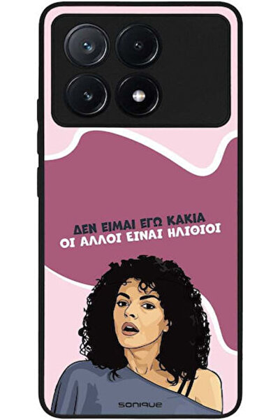 Other Θήκη Sonique Ελληνική Καλτ Τηλεοπτική Σειρά Xiaomi Poco X6 Pro 5G Εγώ δ...