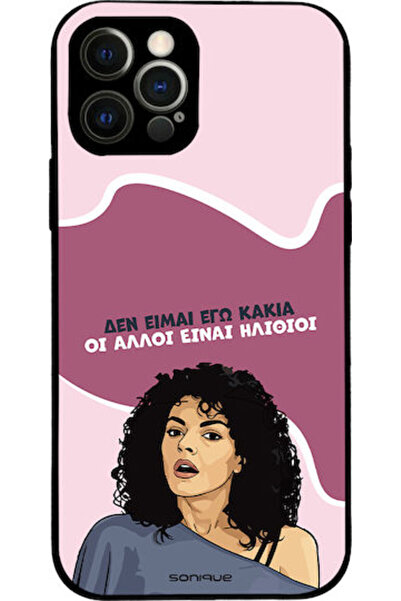 Other Θήκη Sonique Ελληνική Κουλτούρα Τηλεοπτική Σειρά Apple iPhone 12 Pro Εγ...
