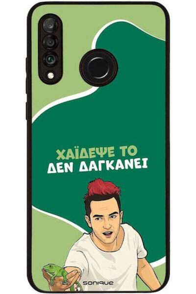 Other Θήκη Sonique Ελληνική Κουλτούρα Τηλεοπτική Σειρά Huawei P30 Lite Haidese