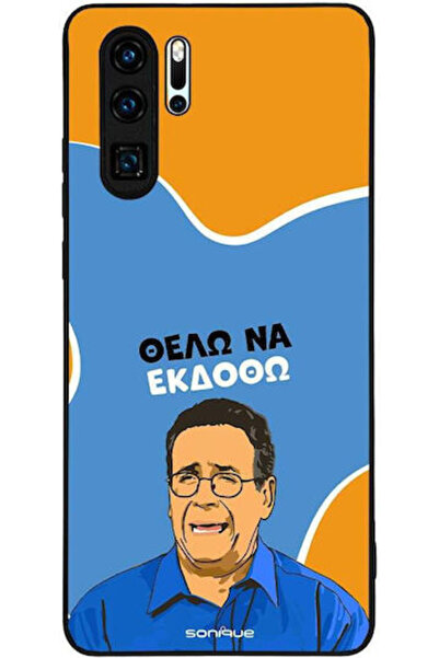 Other Θήκη Sonique Ελληνική Κουλτουριστική Τηλεοπτική Σειρά Huawei P30 Pro Θέ...