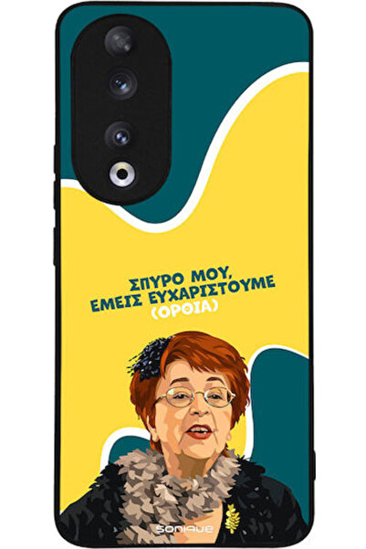 Other Sonique Θήκη Πλάτης Σιλικόνης (Honor 90)