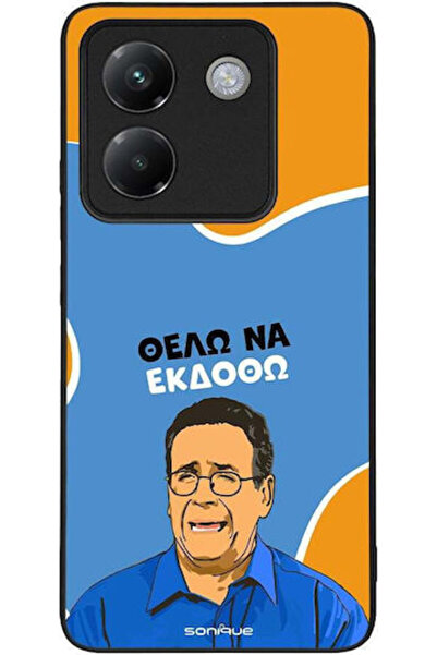 Other Θήκη Sonique Ελληνική Κουλτουριακή Τηλεοπτική Σειρά Xiaomi Poco M7 Pro ...
