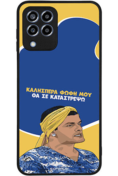 Other Θήκη Sonique Ελληνική Κουλτουριακή Τηλεοπτική Σειρά Samsung Galaxy M33 ...
