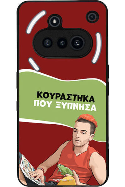 Other Θήκη Sonique Ελληνική Κουλτούρα Τηλεοπτική Σειρά Nothing Phone 3a Έχω Τ...