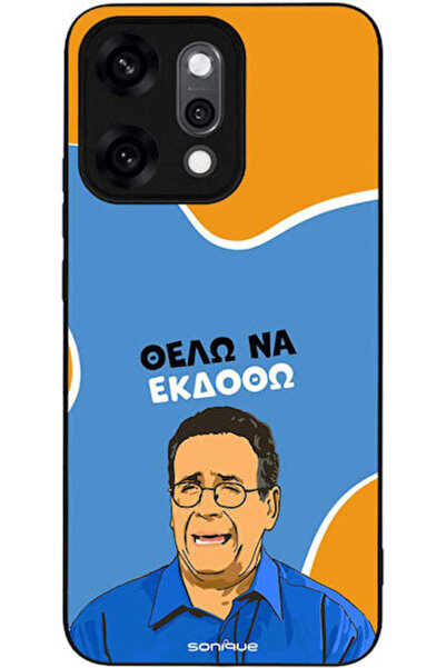 Other Θήκη Sonique Ελληνική Κουλτούρα Τηλεοπτική Σειρά Oppo Reno14 Pro 5G Θέλ...