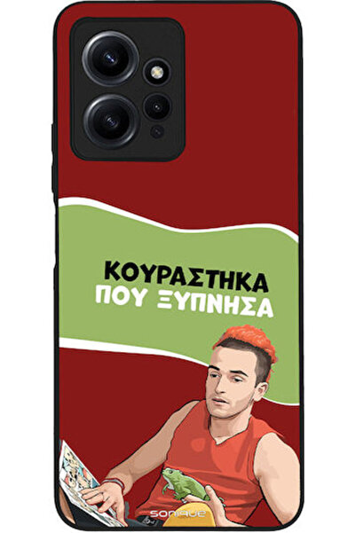 Other Σονίκ Σιλικόνης Πίσω Θήκη Redmi Note 12 4G